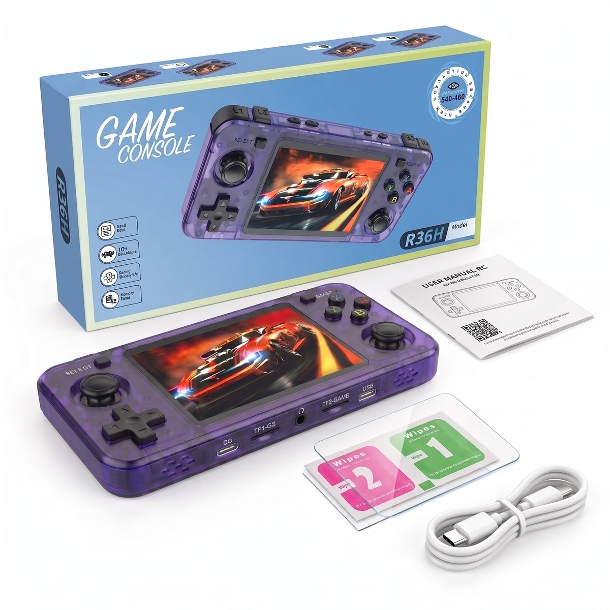 R36H Retro Handheld Console (64gb/128gb)